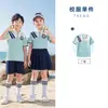 Ropa de Jardín de Infancia Primavera y Verano Conjunto de Tres Piezas de Manga Corta Día del Niño Juegos Uniforme Escolar Traje Uniforme de Clase de Primaria