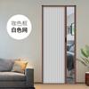 Puerta plegable de nido de abeja sin riel, partición plegable pequeña para el hogar autoinstalada, dormitorio, baño, balcón, puerta corredera simple, puerta universal para armario