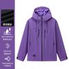 Luotuo Mesmo Estilo Conjunto de Três Peças Feminino para Exterior à Prova de Vento e Água Conjunto de Duas Peças Jaqueta de Montanhismo Tendência Solta Masculina