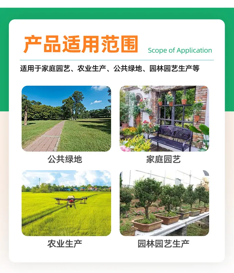 网式过滤器_06.jpg