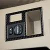 Adecuado para 06-13 Toyota RAV4 antiguo RongFang marco del interruptor de ajuste del espejo retrovisor accesorios interiores fibra de carbono real