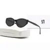 Gafas de sol con montura Cat Eye de moda Estilo Europeo y Americano Gafas de sol de montura pequeña transfronterizas para mujer Tiktok Gama Alta Protección UV