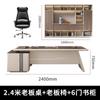 Combinação de Mesa e Cadeira Semi Luxo para Chefe, Escritório de Presidente Simples e Moderno, Mesa Grande, Mesa de Gerente
