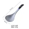 Colher Pequena, Colher de Servir, Colher de Cerâmica, Colher Curva, Colher Criativa para Comer Estilo Japonês, Colher para Sopa Ramen, Colher Pequena Doméstica, Colher de Arroz, Louça