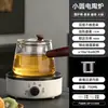 Bule de Vidro com Alça Lateral Resistente a Altas Temperaturas Panela para Ferver Chá Fogão Elétrico de Cerâmica Doméstico Infusão de Chá Grande Panela Individual Modelo Novo 25º Aniversário Conjunto de Chá