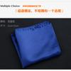 Pañuelo de Bolsillo para Traje de Hombre Color Sólido Cuadrado de Pecho Cuadrado Pequeño Boda Negocios Banquete Accesorios Moda Moda