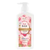 Detergente Antibacteriano y Antiácaros para Ropa Interior, Materias Primas Importadas al por Mayor, Limpieza de Ropa Íntima y Eliminación de Manchas de Sangre, Detergente para Ropa Interior