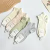 Calcetines de Verano Nuevos Haibaina de Malla para Mujer con Doble Costura, Color Caramelo, Malla Fina Transpirable, Algodón de Bambú, Calcetines Cortos de Cintura Baja