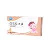 Gotas para Terapia Umbilical Infantil Massagem no Ponto de Acupuntura do Umbigo do Bebê Gotas de Óleo Essencial Pediátrico Gotas de Ervas Terapia Umbilical