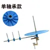 Máquina de coser devanador de bobina para bies Plato plano máquina síncrona portabobinas bandeja para dobladillo portabanda para ribeteadora Máquina de puntada de cobertura plato giratorio grande