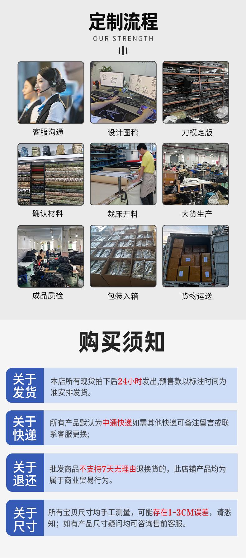 爱凯玛工厂详情页_12.jpg