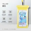 Bolsa protectora para teléfono para rafting al aire libre en parque acuático, transparente, colgante para el cuello, compatible con pantalla táctil, bolsa impermeable con airbag