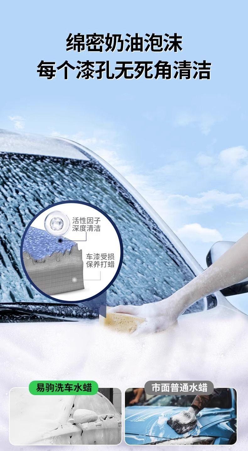 1c0320d6-ed20-4ee4-a5cc-469159f3463b.jpe