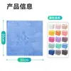 Paño de Limpieza de Terciopelo de Coral para Cocina, Paño Multifuncional para Limpieza de Mesas y Estufas, Paño Espeso de Alta Densidad Absorbente de Agua y Aceite para Lavar Platos