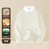 Suéter de punto para hombre con cuello de camisa, otoño e invierno, engrosado, de dos piezas falsas, camiseta base de punto con lana modal, suéter cálido
