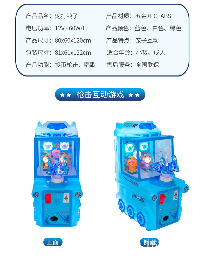 详情-22_14.jpg