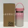 Botella de Agua de Acero Inoxidable 304 Modelo Idéntico Transfronterizo Botella de Agua para Deportes al Aire Libre Botella Espacial Portátil Taza Termo con Doble Popote