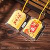 Tendencia Nacional Productos Culturales y Creativos: Amuleto de Siete Bendiciones Bolsa de la Suerte, Colgante de Bolsa de Brocado, Colgante de Amuleto de Atracción Turística, Bolsita Aromática, Pequeño Regalo de Vacaciones