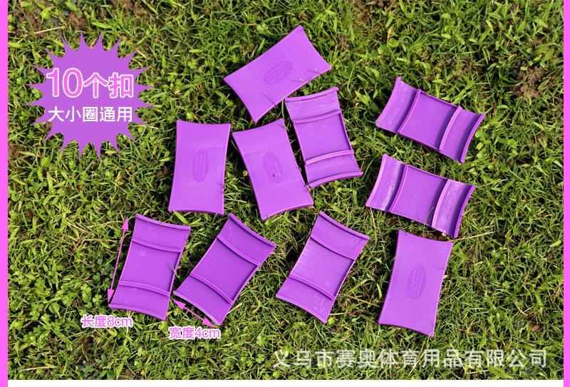 跳格子_07.jpg