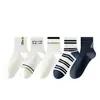 Calcetines deportivos para hombre para verano, calcetines de media pantorrilla para adolescentes, calcetines cortos para estudiantes, calcetines de malla transpirables para verano al por mayor