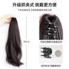 Peluca de Cola de Caballo con Pinza para Mujer Cabello Largo Micro-rizado Cabello Artificial Cola de Caballo Falsa Cabello Corto Cola de Caballo Alta Trenza Peluca Natural Ligera