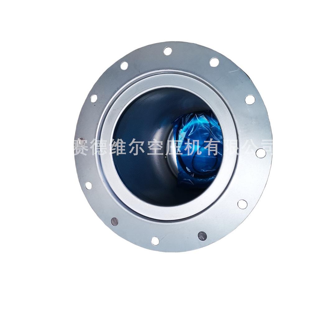 阿特拉斯空压机油气分离器保养包3002604840含油分芯1