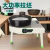Máquina de Dibujo para Cerámica, Máquina para Porcelana, Máquina de Dibujo Eléctrica Giratoria, Máquina de Dibujo Nueva para Escuela Infantil de Cerámica de Alta Potencia