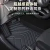 Alfombrillas de Piso para Coche TPE Dedicadas al por Mayor Manta Cielo Estrellado Capa Superior Alfombrillas para Pies Alfombrillas Antideslizantes Resistentes al Desgaste para Pedales Alfombrillas para Maletero