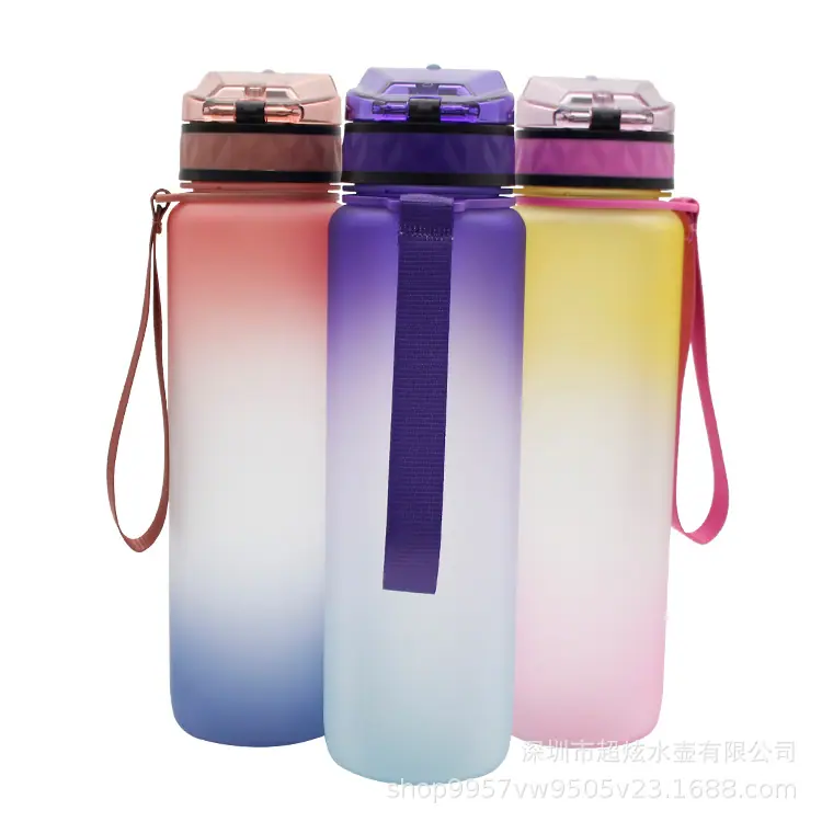 渐变色太空杯114.jpg