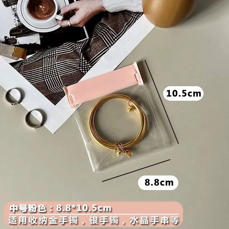 现货首饰收纳袋eva密封袋加厚防氧化饰品耳钉手镯串项链自封袋
