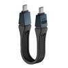 Cabo de dados USB4V2.0 Linha de placa flexível Tipo-C Transmissão 80Gb 240W Linha curta flexível 16K raio 5 linhas de disco rígido