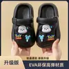 Calçados Infantis de EVA com Furos para Meninos e Meninas, Uso Externo de Verão, Novo Estilo 2025 Celebridade da Internet Chinelos de Praia Fechados com Estampa de Cachorro