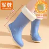 Botas de Lluvia de Media Pantorrilla de Moda para Adultos, Botas de Lluvia para Mujer, Nuevas Resistentes al Desgaste, Impermeables, de Terciopelo, Antideslizantes, Zapatos de Agua, Zapatos de Goma para Cocina