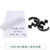 Soporte de Trípode Qifu Soporte de Pizarra Blanca Tablero de Escritura Soporte Elevable Plegable Almacenamiento Oficina Magnético Doble Cara Pequeña Pizarra Blanca