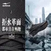 Tênis de Corrida Hongxing Erke Yunyi Masculino Repelente à Água Leve com Retorno Tênis de Corrida Solado Macio Absorvente de Choque Resistente ao Desgaste Esportivo Masculino Preto