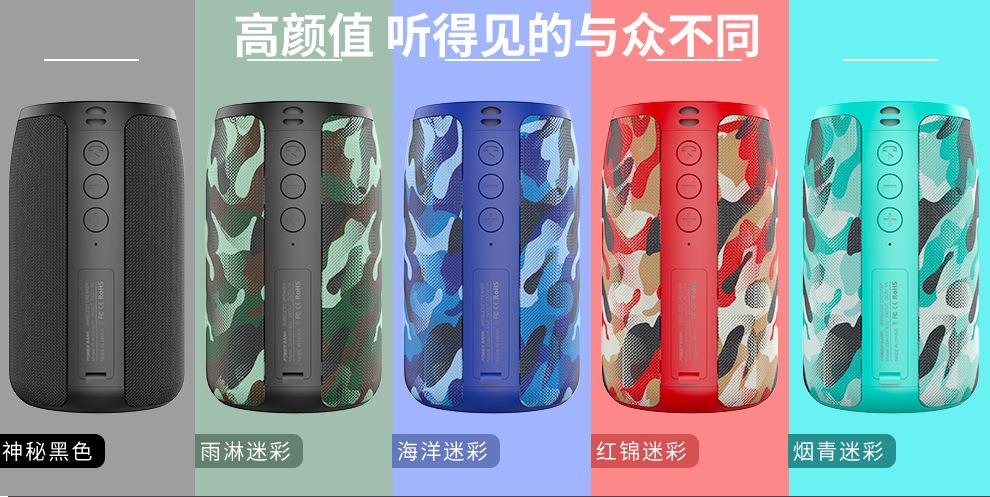 S32详情页-990-_03.jpg