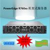 Servidor de rack R760XS 2U Dual Redundant 16 soquetes de memória Processador Gen 4 ou Gen 5