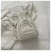 Mochilas Suaves y Lindas de Gatitos para Niños y Niñas, Mochilas de Viaje de Dibujos Animados para Niños y Niñas, Nuevas Mochilas Escolares para Niños Estilo Coreano