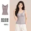 Chaleco Cálido Jacquard de Encaje Amigable con la Piel Cepillada para Mujer, Moldeador de Cintura Adelgazante, Ropa Interior o Exterior, Prenda Base para Otoño/Invierno