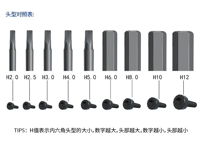B_看图王.jpg