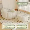 Sofá Preguiçoso Cor Creme, Adequado para Deitar e Dormir, Poltrona Sofá em Forma de Abóbora, Sofá Pequeno para Apartamento em Tecido de Lã de Cordeiro, Sofá Individual