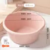 Tina de Lavar para Uso Doméstico, Lavabo de Plástico Extra Grande, Lavabo para Dormitorio, Lavapiés, Engrosado y Duradero, Tina de Baño para Bebé