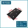 Acessórios para Perfil de Alumínio Industrial Placa I Externa Placa Plana Vertical 203040 Placa de Reforço Conexão Paralela Placa de Alumínio
