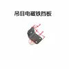 Piezas para Máquina de Tejer Rectilínea Computarizada: Electroimán de Giro de Aguja, Base Fija de Barrera, Electroimán Conector de Aguja con Gancho y Ojal, Barrera