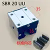Bloque Deslizante a Prueba de Polvo Carpintería Mesa Deslizante Grabado Almohadilla de Sellado Bloque Deslizante Extendido SBR16 20 25 30 35 40UU