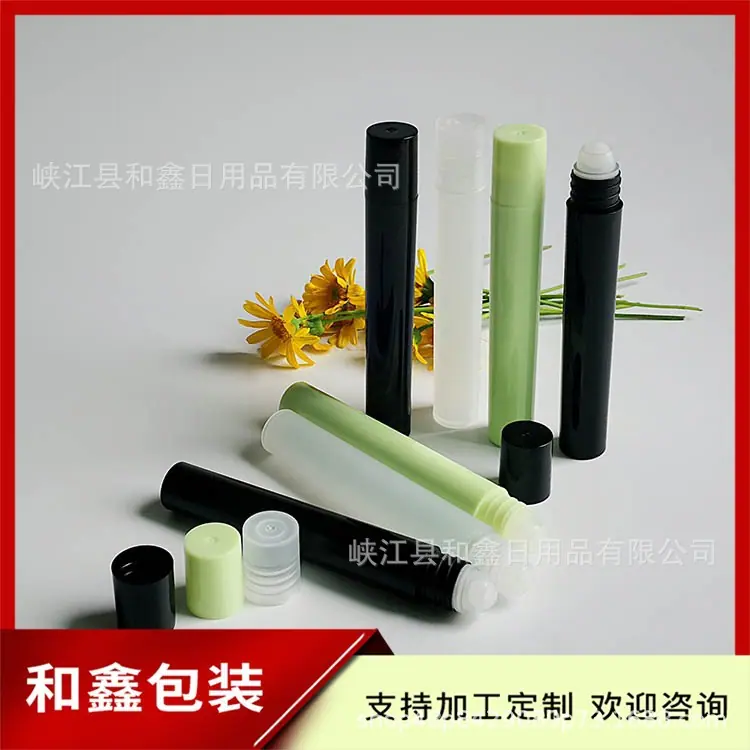 10ml塑珠滚珠瓶 (9).jpg