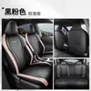Funda de Asiento 2026 Toyota Landa Todo Incluido Coche de Aceite 2.0L Funda de Asiento Motor Dual Cuero Cojín Especial para Asiento de Coche para Todas las Estaciones