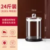 Botella de Vidrio para Vino de Gran Capacidad con Grifo, Tarro de Vino Sellado de Alto Gama de Diámetro Grande, Botella Especial Espesa para Vino de Ginseng y Cuerno