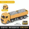 Conjunto de Veículos de Construção para Crianças Simulação: Escavadeira, Trator, Guindaste, Pá-carregadeira, Modelo de Carro de Liga, Carro Pequeno 1-3-5