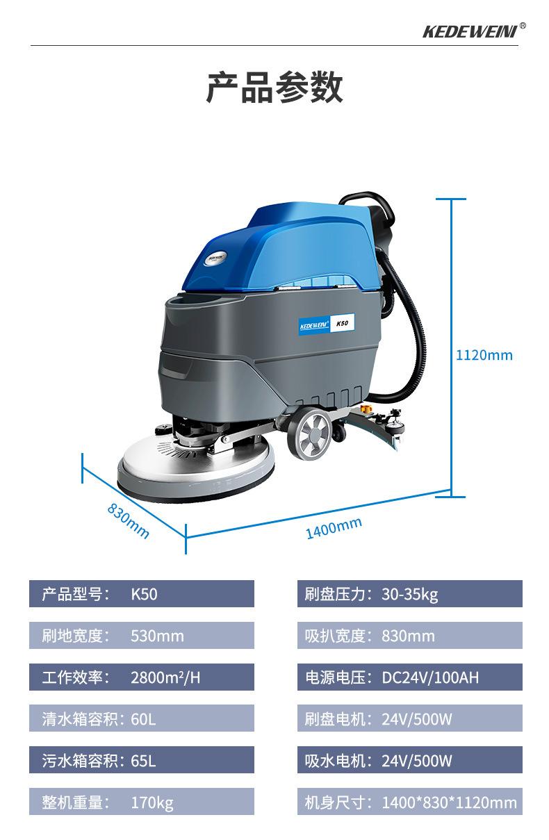 K50详情_15.jpg